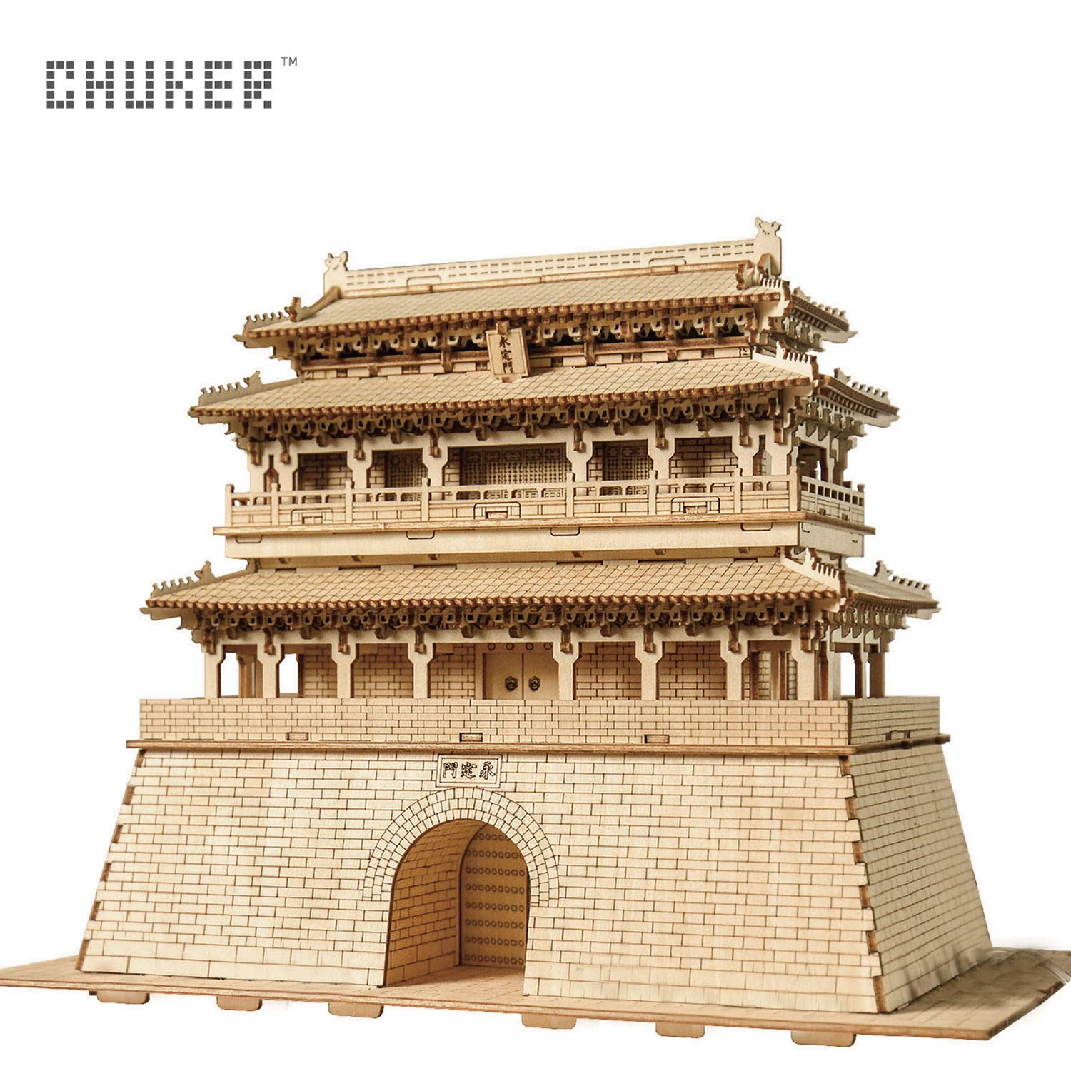 CHUKER Assembly Wooden Model Kits Architecture 3D Puzzle with LEDs DIY Toys Gifts Yongding Gate 283 Pieces
