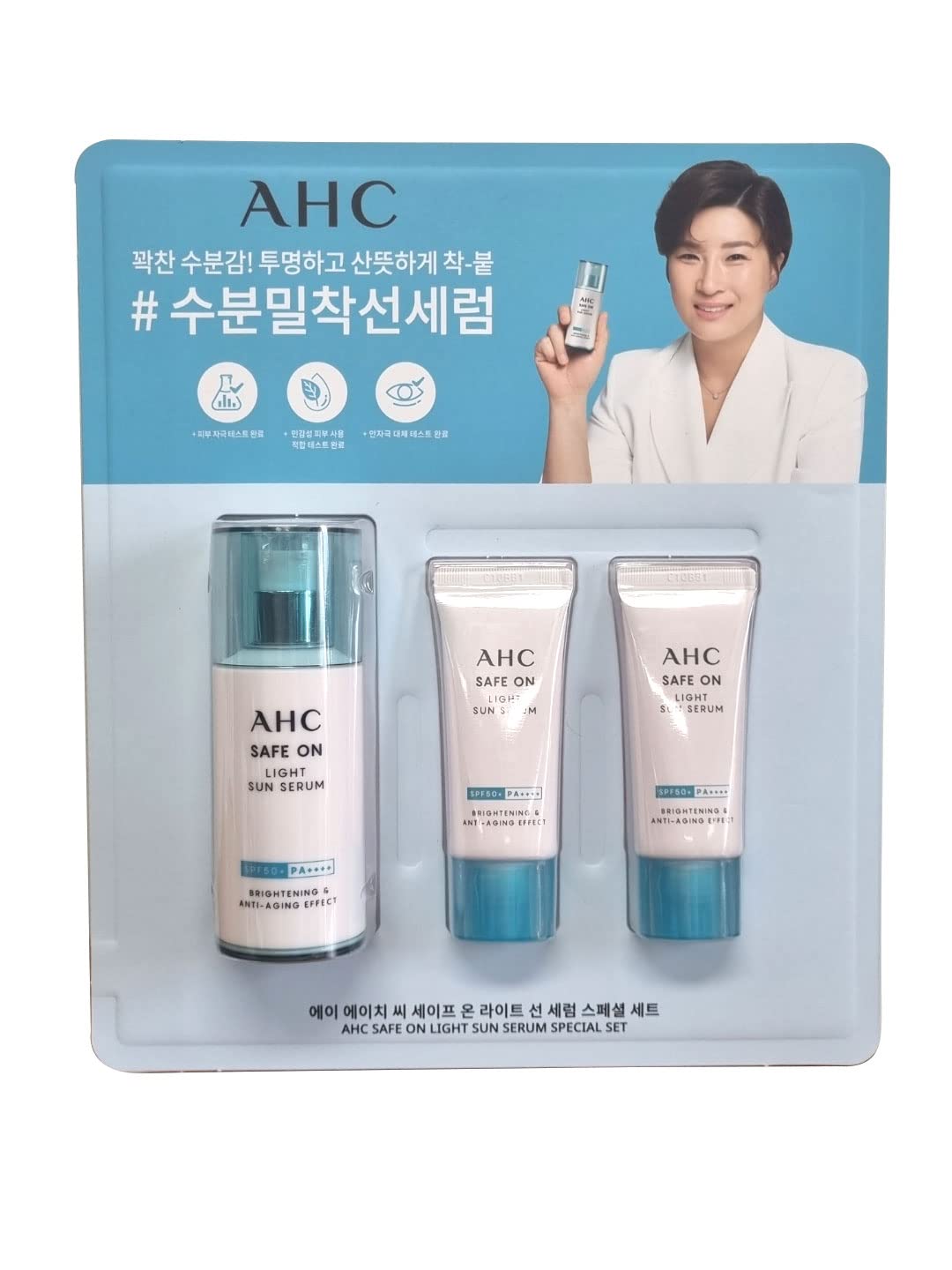 AHC Safe On Light Sun Serum Special Set Facial Sunscreen SPF 50 PA 40ml 20ml x 2